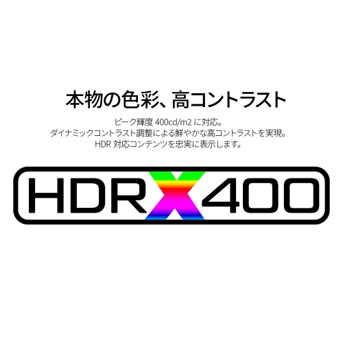 JAPANNEXTが27インチ IPSパネル USB-C給電に対応し、昇降式多機能スタンド搭載のWQHD液晶モニターを34,980円で9月13日(金)に発売