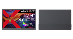 JAPANNEXTが17.3インチのIPSパネルを搭載した4Kモバイルディスプレイを59,980円で9月20日(金)に発売