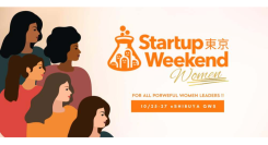 アイディアを形にする、3日完結の起業体験イベント「Startup Weekend 東京 Women」を10/25~27に渋谷で開催。