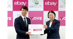 eBay Japan、社会貢献活動「MOVE」で女性を支援 国際ガールズデーを前に、10/10若草プロジェクトへの寄附贈呈式を開催