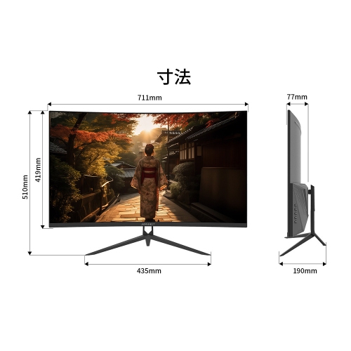 JAPANNEXTが31.5インチ VAパネル採用の湾曲4K液晶モニターを44,980円で10月11日(金)に発売