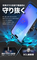 「LION FILM」発売！iPhone16シリーズ専用ガラスフィルム、2024年10月15日(火)より発売＆発送開始。