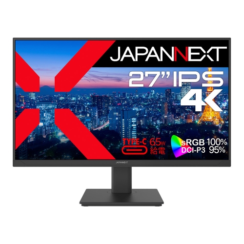 JAPANNEXTが27インチ 4K IPSパネル搭載 USB-C給電対応の液晶モニターをAmazon限定 32,480円で10月18日(金)に発売