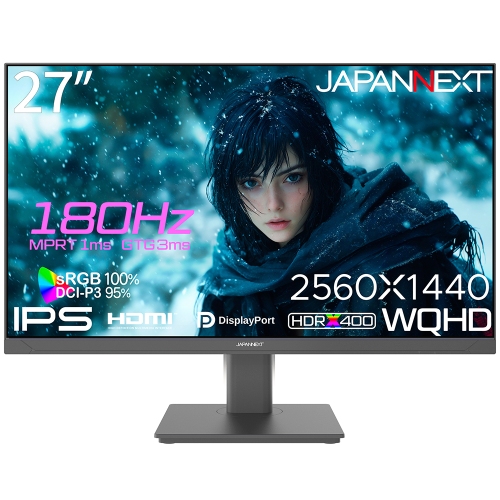 JAPANNEXTが27インチ IPSパネル搭載 180Hz対応のWQHDゲーミングモニターをAmazon限定 27,980円で10月18日(金)より発売開始