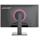 JAPANNEXTが27インチ IPSパネル搭載 180Hz対応のWQHDゲーミングモニターをAmazon限定 27,980円で10月18日(金)より発売開始