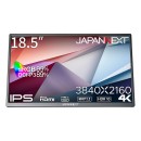 JAPANNEXTが18.5インチのIPSパネルを搭載した4Kモバイルディスプレイを64,980円で10月25日(金)に発売