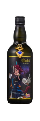 佐賀県「光武酒造場」×『ウマ娘 プリティーダービー』コラボ商品「Gimlet by Tanino Gimlet」発売