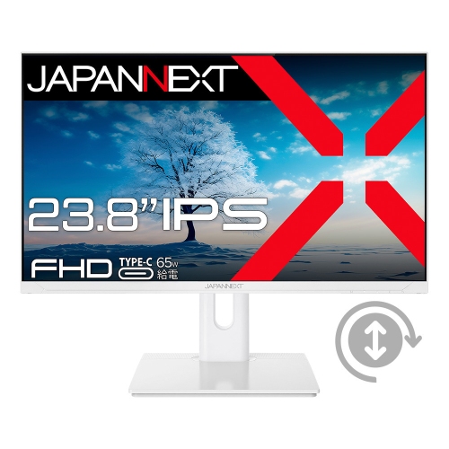 JAPANNEXTが23.8" IPSパネル USB-C給電対応のフルHDホワイト液晶モニターをヤマダデンキ限定 23,980円で11月1日(金)より順次発売