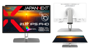 JAPANNEXTが21.5インチの画面を寝かせた状態でタッチ操作も行えるホワイトカラーのフルHD液晶モニターを32,980円で11月8日(金)に発売