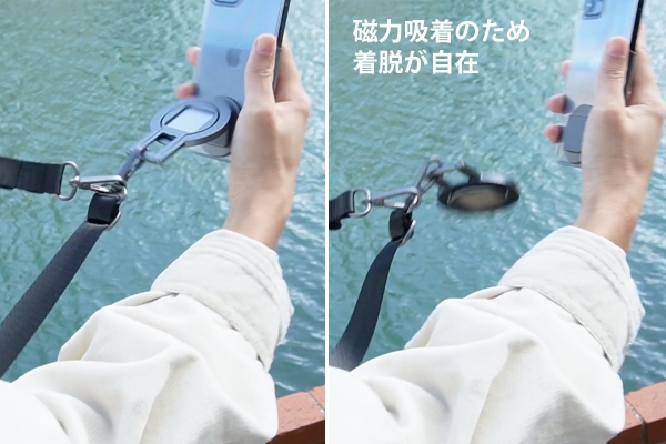 “片手1秒”スマホ着脱が超簡単なショルダーストラップ「GEAR Shoulder」の予約支援購入を12月30日まで実施！