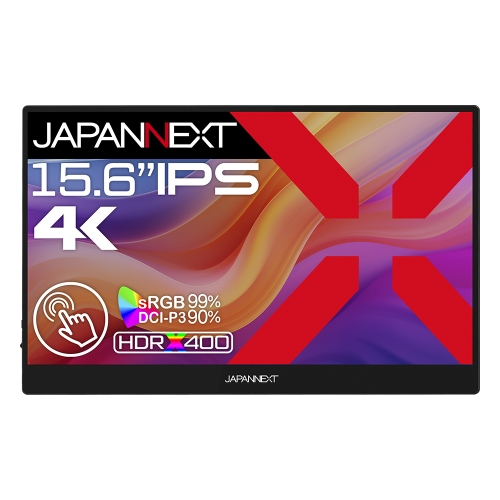 JAPANNEXTが15.6インチ IPSパネル搭載 10点マルチタッチ対応の4KモバイルディスプレイをECサイト限定 39,980円で11月15日(金)に発売