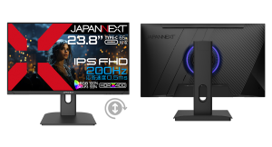 JAPANNEXTが23.8" IPSパネル 200Hz/0.5ms対応 フルHDゲーミングモニターをAmazon限定 19,980円で11月22日(金)に発売