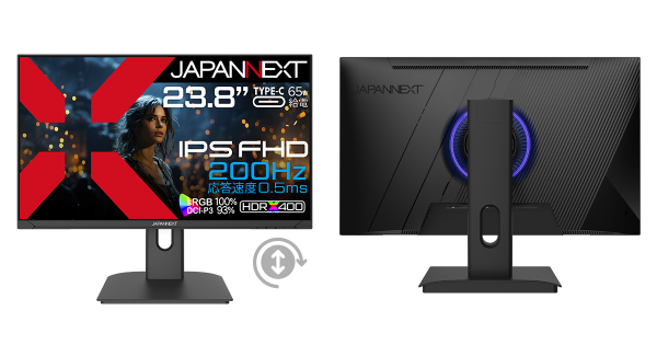 JAPANNEXTが23.8" IPSパネル 200Hz/0.5ms対応 フルHDゲーミングモニターをAmazon限定 19,980円で11月22日(金)に発売