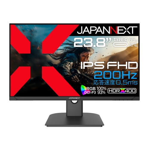 JAPANNEXTが23.8" IPSパネル 200Hz/0.5ms USB-C給電が可能なフルHDゲーミングモニターを22,980円で11月22日(金)に発売