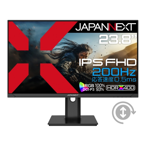 JAPANNEXTが23.8インチ 200Hz/0.5ms対応 多機能スタンド搭載のフルHDゲーミングモニターを22,980円で11月22日(金)に発売