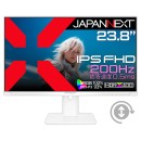 JAPANNEXTが23.8インチ IPSパネル搭載 200Hz/0.5ms対応 ホワイトのフルHDゲーミングモニターを23,980円で11月22日(金)に発売