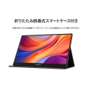 JAPANNEXTが15.6インチ IPSパネル搭載 マルチタッチ対応のフルHDモバイルディスプレイをヤマダデンキ限定 27,980円で11月29日(金)に発売