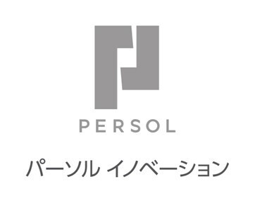 今冬、パーソルイノベーションはエッセンシャルワーク領域の人材紹介サービスに、新規参入 AIを活用し、スムーズに面談設定も