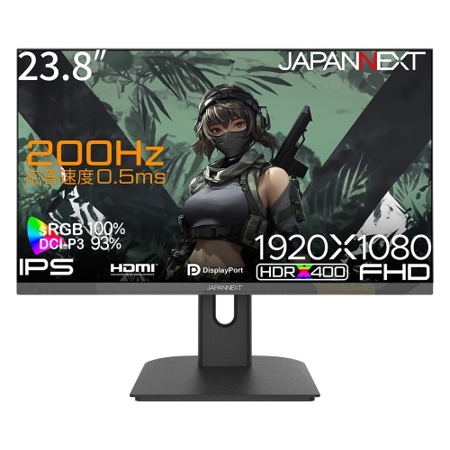 JAPANNEXTが23.8" IPSパネル 200Hz/0.5msに対応した、カモフラージュ(迷彩柄)フルHDゲーミングモニター2機種を12月6日(金)に発売