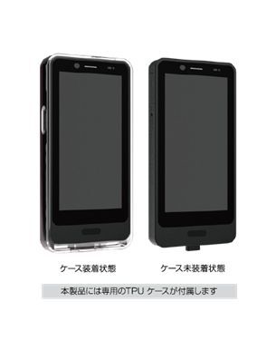 法人向け小型スマートフォン「Omni e4 compact」2025年1月 販売開始！使いやすいサイズでIoT対応も充実