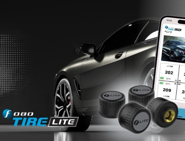 近未来的すぎる『スマホで空気圧チェック』　『FOBO TIRE LITE』の先行予約販売開始　応援購入サービスMakuakeにて12/20より