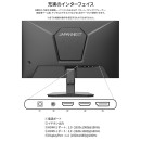 JAPANNEXTが23.8インチ IPSパネル搭載 180Hz対応のフルHDゲーミングモニターを一部販路限定 18,980円で12月13日(金)に先行発売