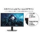 JAPANNEXTが23.8インチ IPSパネル搭載 180Hz対応のフルHDゲーミングモニターを一部販路限定 18,980円で12月13日(金)に先行発売