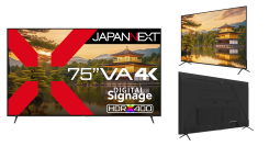 JAPANNEXTが75インチ VAパネル搭載 USB再生対応の4K大型液晶モニターを199,980円で12月13日(金)に発売