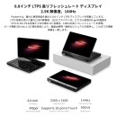 【究極のモバイルワーク】ポケットサイズのPC 「GPD Pocket 4」特典付きモデルの国内予約受付を12/6に開始