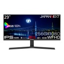 JAPANNEXTが29インチ IPSパネル搭載 アスペクト比21:9のワイドフルHD液晶モニターを35,980円で1月10日(金)に発売