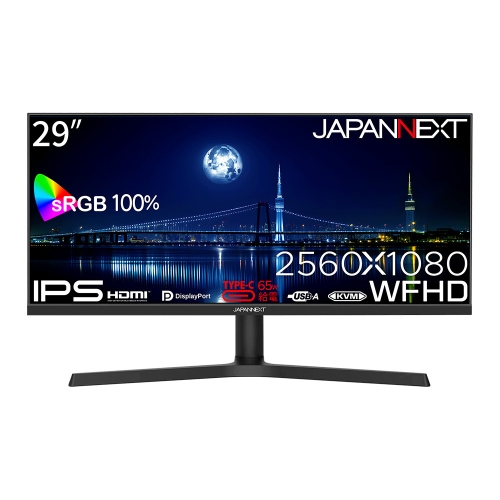 JAPANNEXTが29インチ IPSパネル搭載 アスペクト比21:9のワイドフルHD液晶モニターを35,980円で1月10日(金)に発売