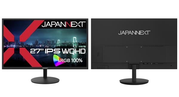 JAPANNEXTが27インチ IPSパネル搭載 WQHD解像度の液晶モニターをECサイト限定 23,480円で1月10日(金)に発売