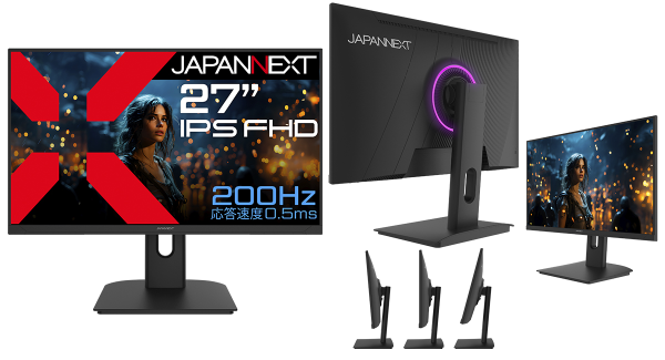 JAPANNEXTが27インチ IPSパネル搭載 200Hz対応のフルHDゲーミングモニターを24,980円で1月17日(金)に発売