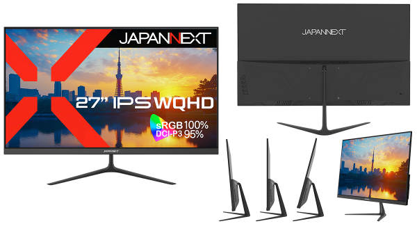 JAPANNEXTが27インチ IPSパネル搭載 WQHD解像度の液晶モニターをAmazon限定 20,980円で1月17日(金)に発売