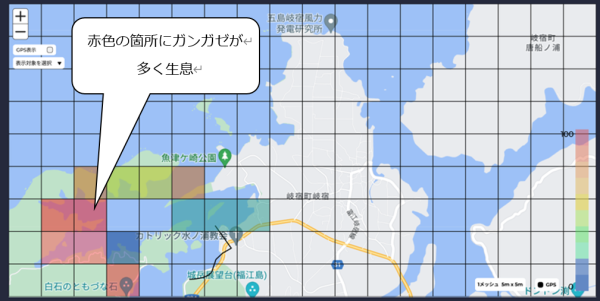 ガンガゼの生息域ヒートマップおよび藻場の生育状況確認の実証実験に成功