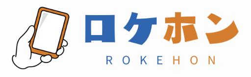 AIスマホの消費動向調査。約8割がAIスマホで『生活が変わる』と期待！写真編集・加工が人気機能に