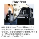 公式ショップ 「XVIVE エックスバイブ U2 Wireless Guitar System XV-U2/BK」販売開始