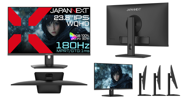 JAPANNEXTが23.8インチ IPSパネル搭載 180Hz対応のWQHDゲーミングモニターを28,980円で1月31日(金)に発売