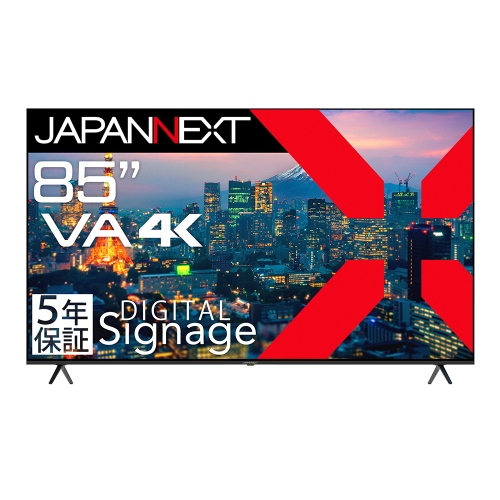 JAPANNEXTが85インチ VAパネル搭載 USB再生対応の4K大型液晶モニターを379,800円で2月14日(金)に発売