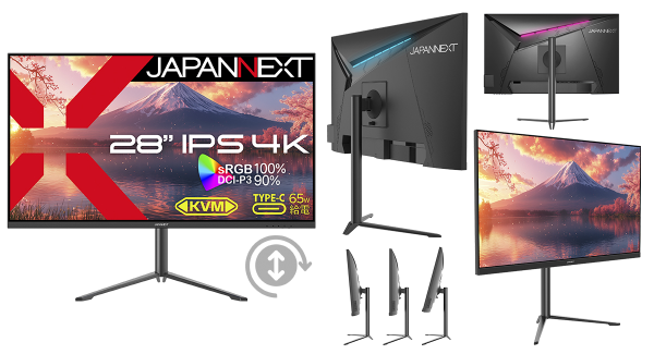 JAPANNEXTが28" IPSパネル 昇降式スタンド搭載 USB-C給電対応の4K液晶モニターをAmazon限定 34,980円で2月14日(金)に発売