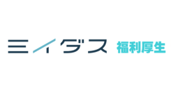 「会社選びに重要」な福利厚生を支援！『ミイダス 福利厚生』が登場