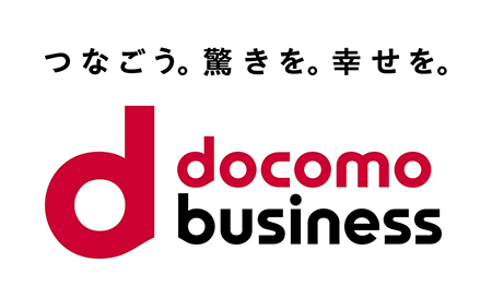 次世代ネットワークPOL、スマートビルへの提供を開始