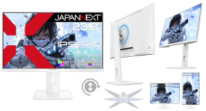 JAPANNEXTが23.8" IPSパネル 200Hz/0.5ms対応のゲーミングモニター(ホワイト)をAmazon限定20,980円で2月21日(金)に発売