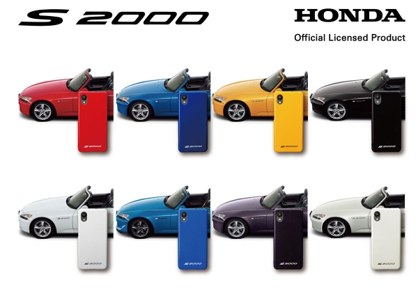 ホンダ『S2000』、『ZR-V』の実車カラーを再現したスマートフォンケースを発売！