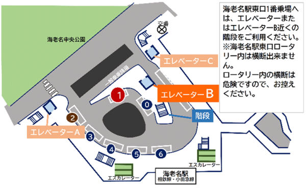 神奈川県央地区で初めて公道での自動運転EVバスの実証実験を実施