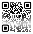 メールをLINEに転送するサービス「メール転送」　LINEグループへ転送する新機能を3月1日(土)提供開始