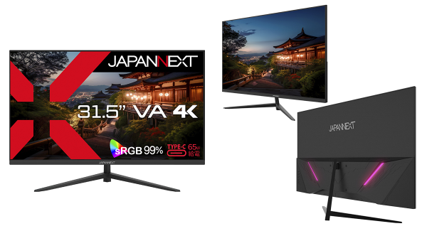 JAPANNEXTが31.5インチ VAパネル搭載 USB-C(最大65W)給電対応の4K液晶モニターをAmazon限定 37,980円で2月28日(金)に発売