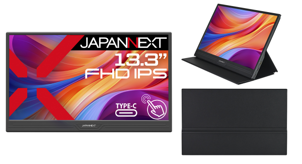 JAPANNEXTが13.3インチ IPSパネル 10点マルチタッチ対応のフルHDモバイルディスプレイをECサイト限定 22,980円で2月28日(金)に発売