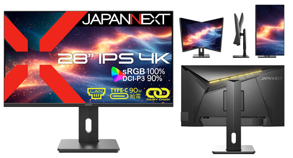 JAPANNEXTが28インチ IPSパネル採用 デイジーチェーン機能搭載の4K液晶モニターを49,980円で2月28日(金)に発売