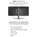 JAPANNEXTが37.5インチ IPSパネル搭載 アスペクト比21:9の湾曲ウルトラワイドUWQHD＋液晶モニターを99,800円で2月28日(金)に発売